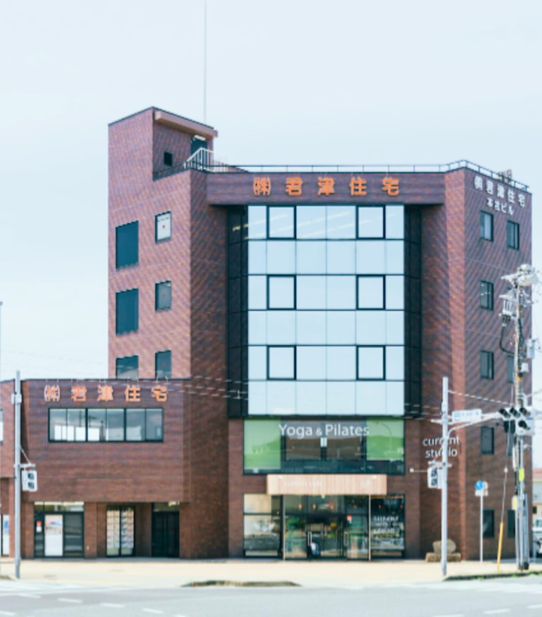 「有限会社君津住宅」の外観写真